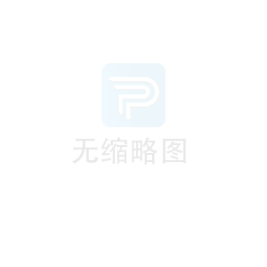 管型端子壓接模具