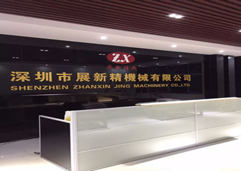 1654607228724977.jpg 58379a1fe5dfa.jpg