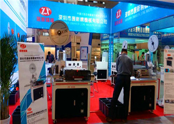 1654607593523091.jpg 56dfd266657db.jpg