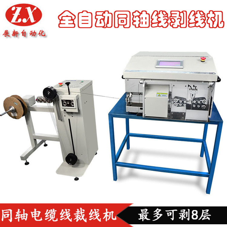 1654658592124804.jpg 剝線機.jpg