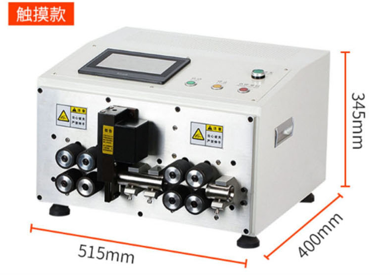 全自動電腦剝線機(jī)要如何進(jìn)行日常維護(hù)？