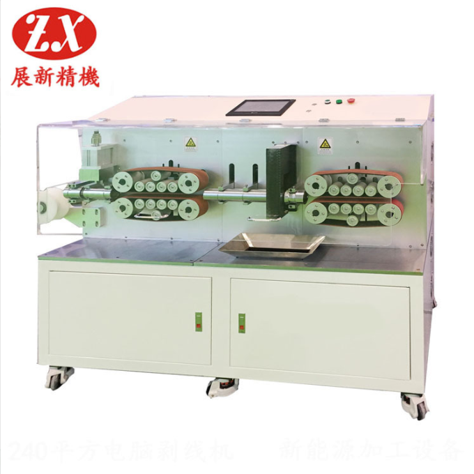 1667021982697905.jpg 240-2.jpg