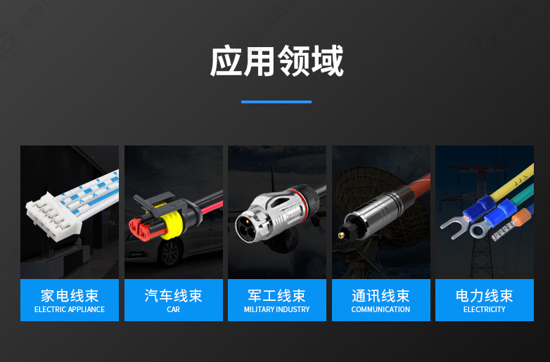 如何檢驗超靜音端子機(jī)是否合格？