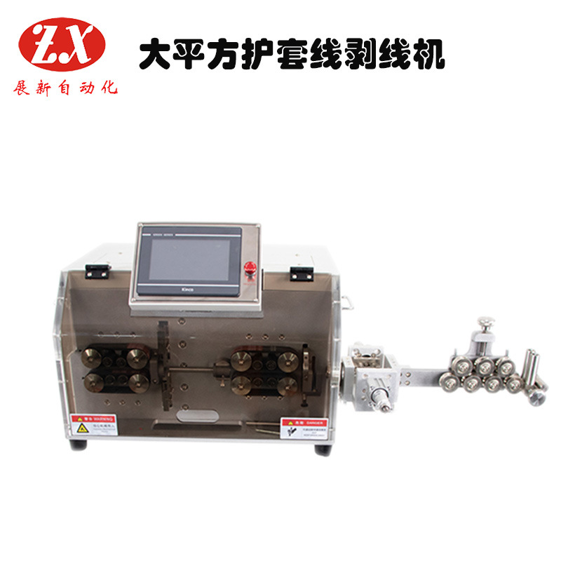 1677486190861309.jpg 7.jpg