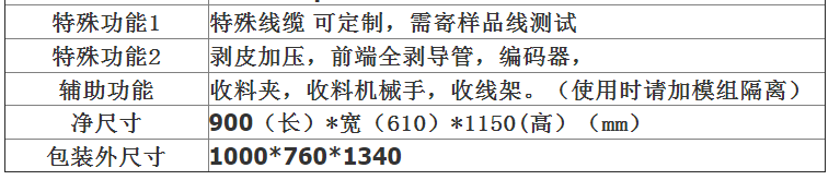 1677486808882133.png 9.png