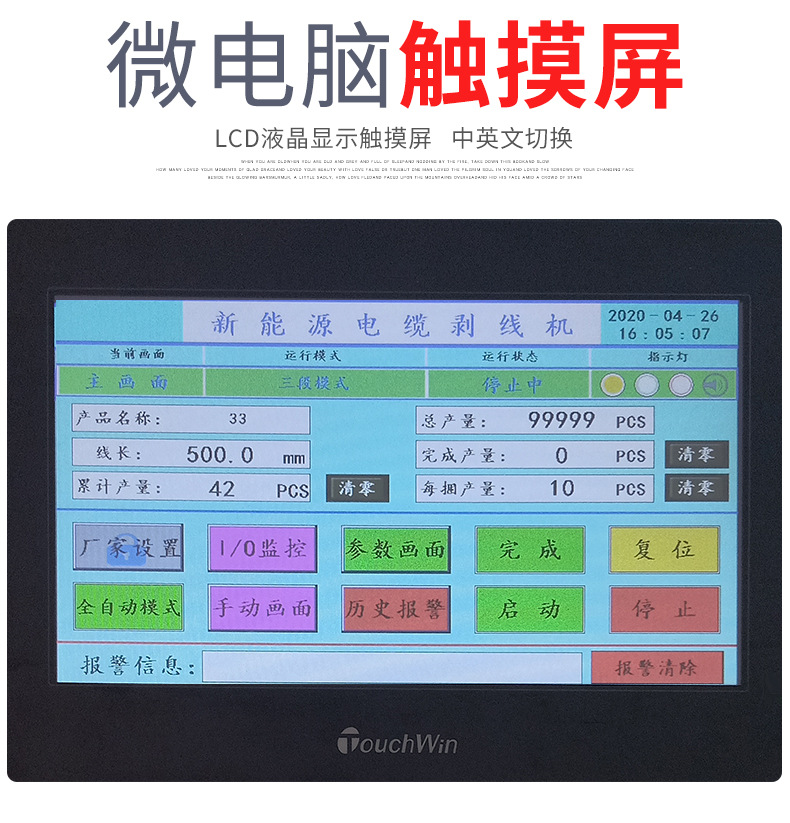 1677487182146890.jpg 11.jpg