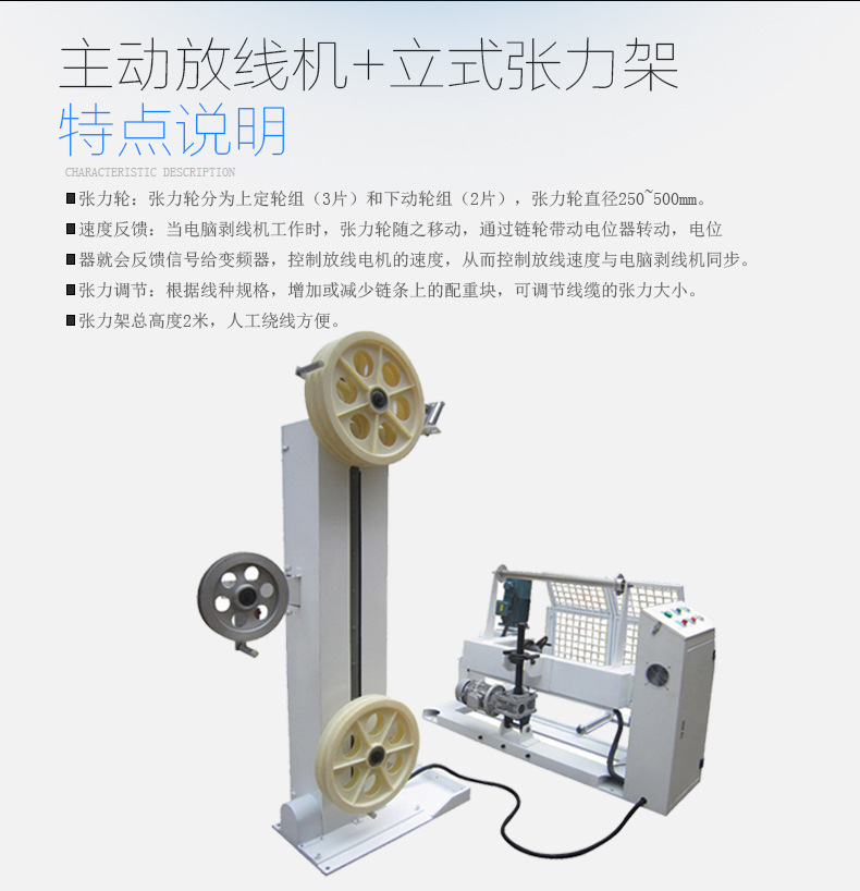 1677641495978248.jpg 7.jpg