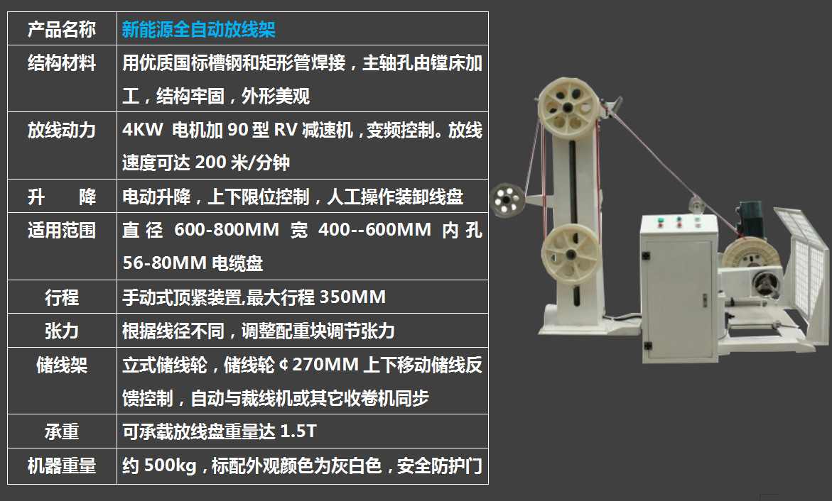 1677641565291170.jpg 13.jpg