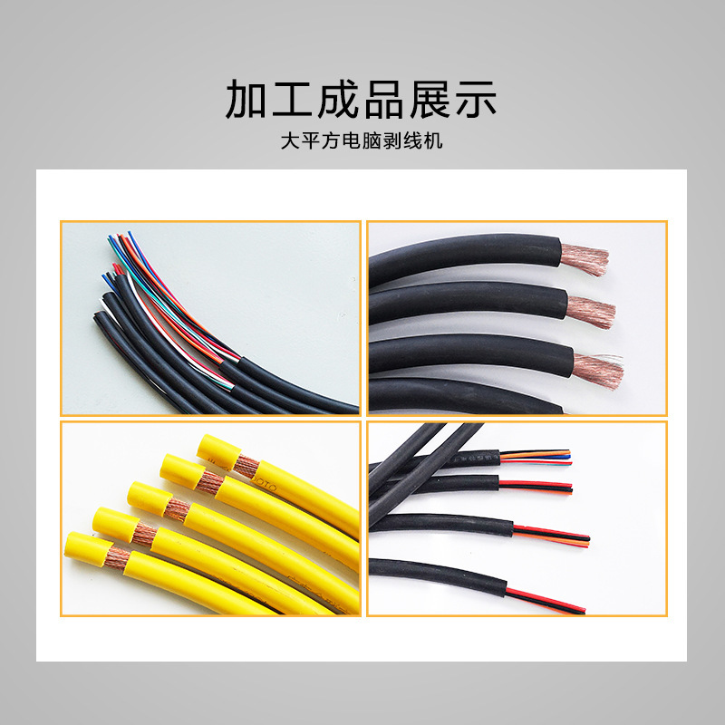 1677642517191387.jpg 14.jpg