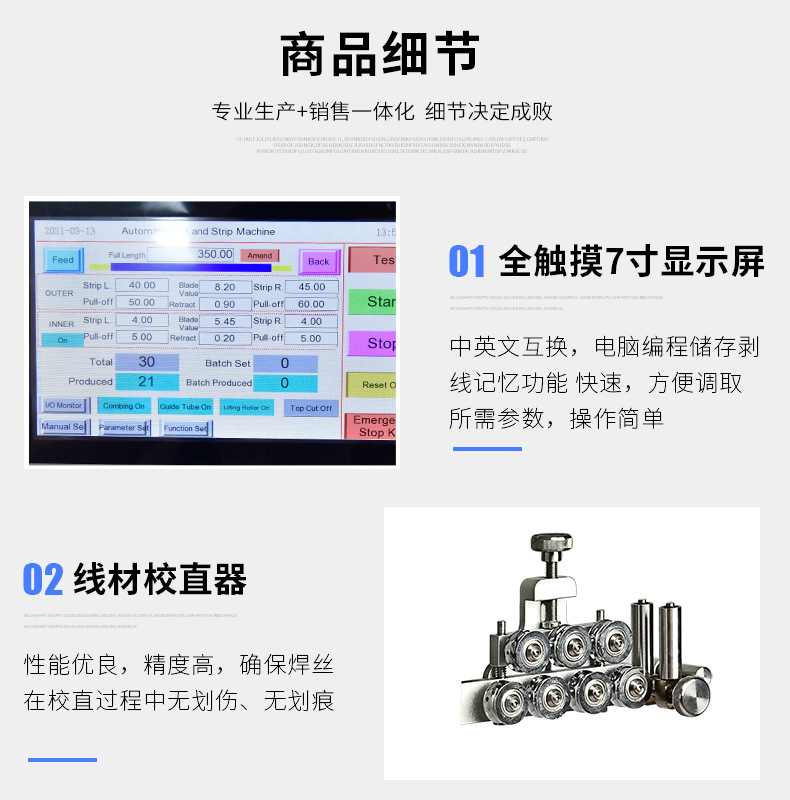 1677642550211282.jpg 17.jpg