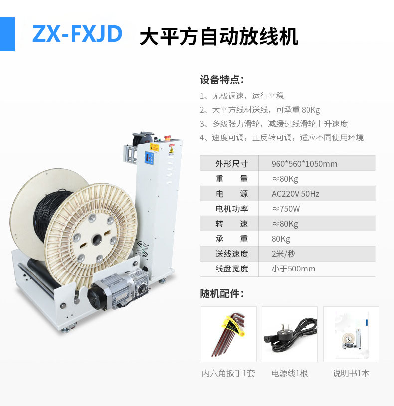 1680850133518306.jpg 6.jpg