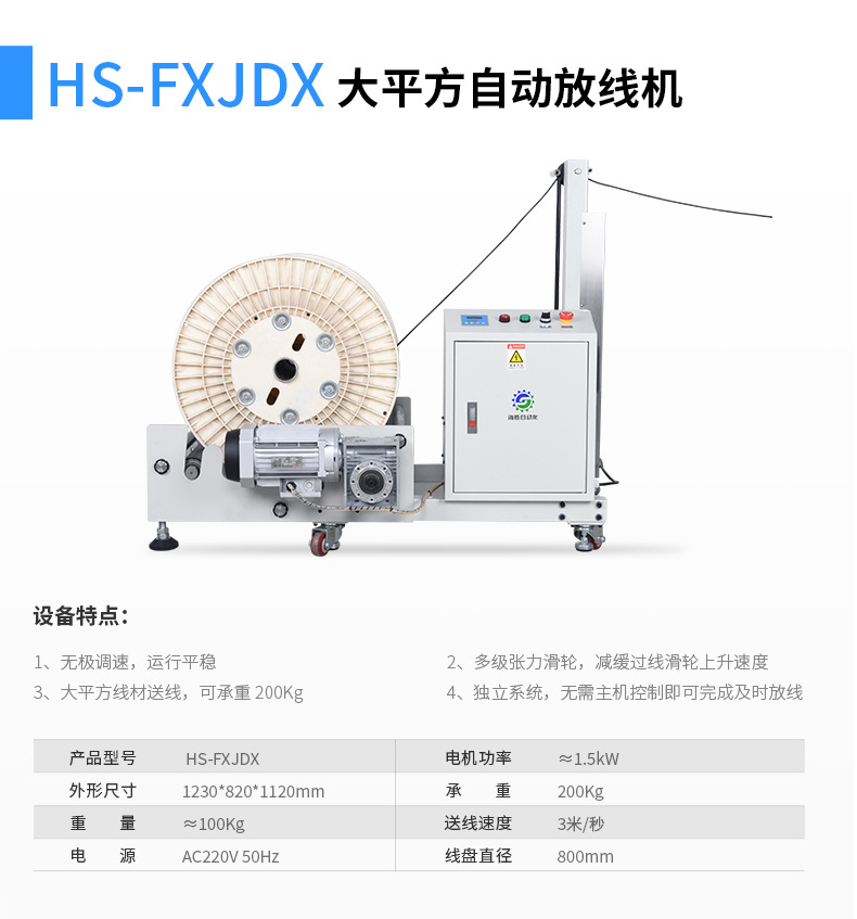 1680850204205071.jpg 8.jpg