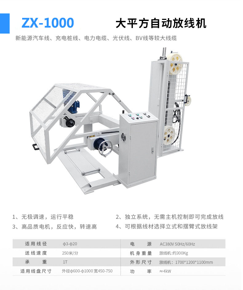 1680850235187320.jpg 9.jpg