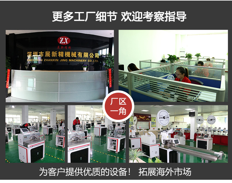 1680850365536078.jpg 8.jpg