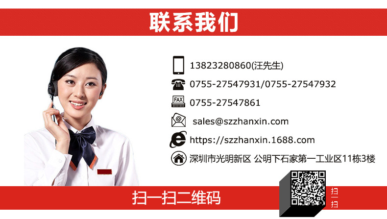 1680850381205662.jpg 10.jpg