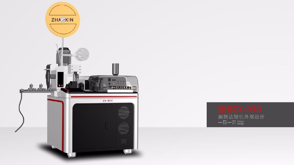 全自動沾錫機切刀不穩(wěn)定應(yīng)該如何處理？