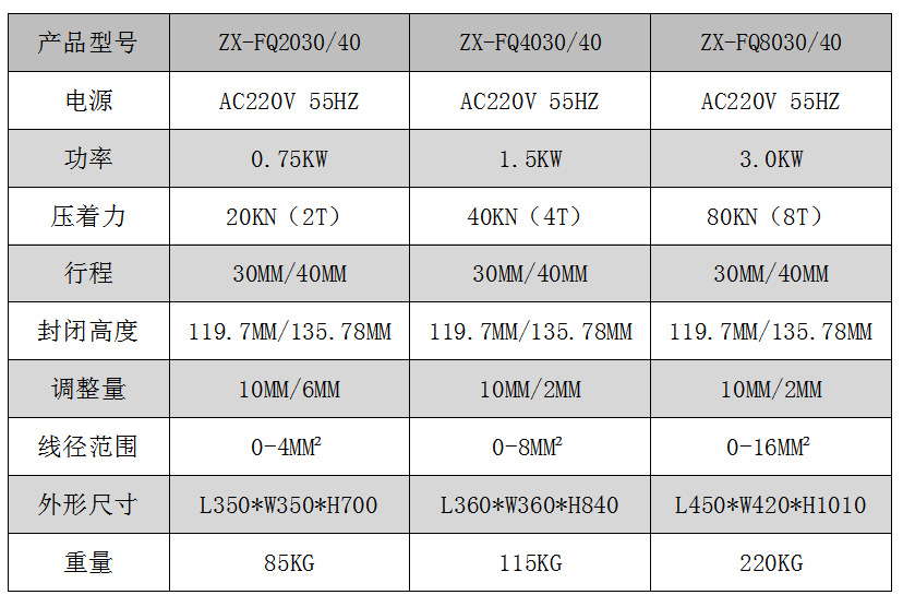 1688958054141282.jpg 9.jpg