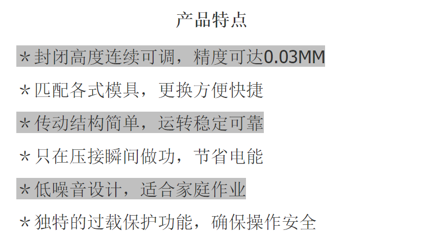 1688958066541156.png 10.png