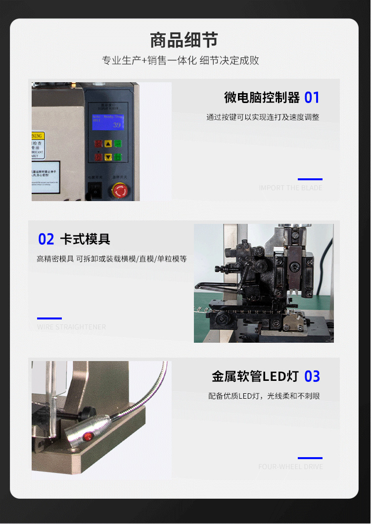 1688958137876288.jpg 14.jpg