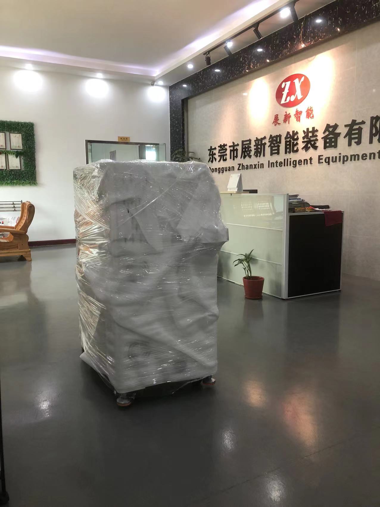 1691207525153835.jpg 90af0bc6bd6a3f3b05376bad38ffca8.jpg