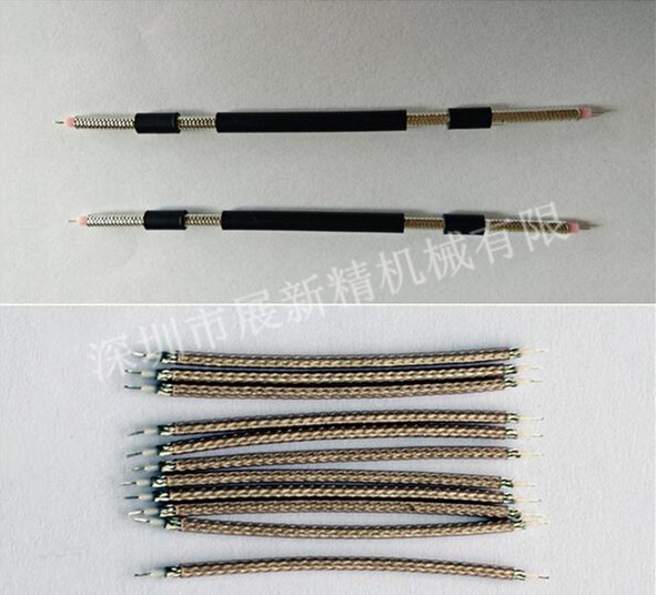 1693020343346111.jpg 9.jpg